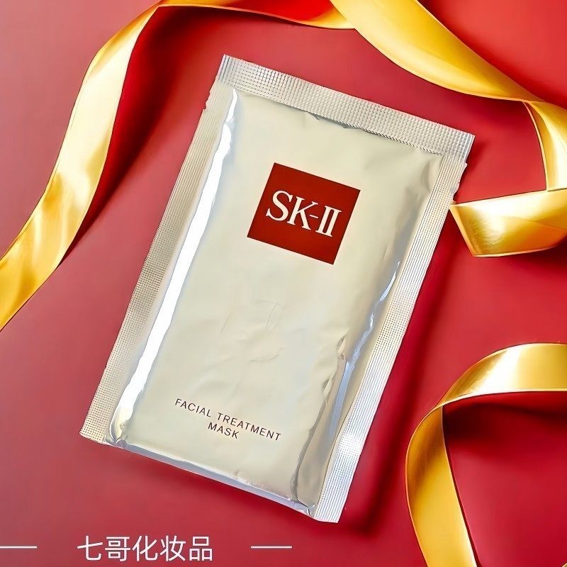 前男友面膜贴片脸部补水滋养图片