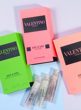 Valentino华伦天奴冒险小姐/绿色纵向随性小姐香水小样1.2ml试管