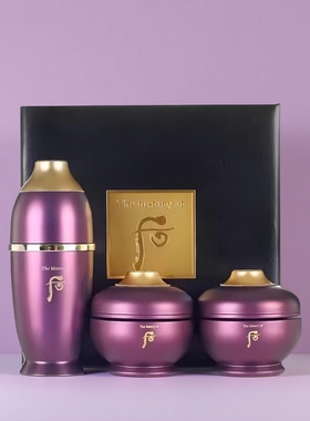 whoo后 还幼眼霜4ml+还幼面霜4ml+还幼精华7ml童颜膏三件小样套装