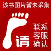 孩子们译者法国戈森著吴岳添河南人民出版 二手正版 20世纪迷惘 社