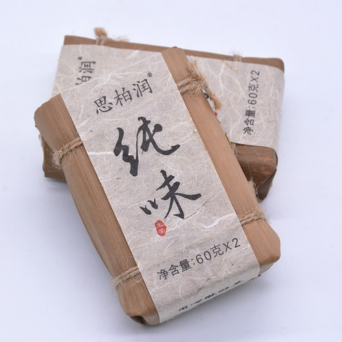 思柏润·【纯味生茶】云南普洱生茶巧克力茶砖茶生普大叶茶120克