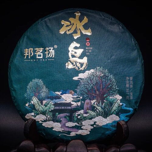 邦茗扬·【冰岛老寨·大师】2021年春茶大树茶357克/饼