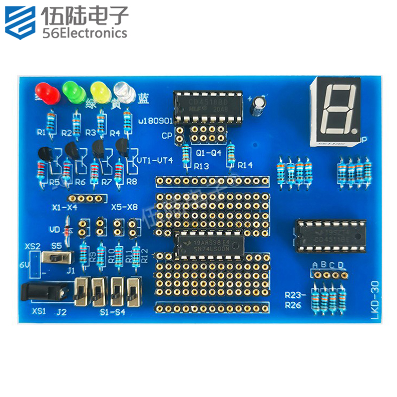 自制数字集成电路实验教学散件