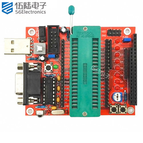 STC89C52/51单片机开发学习板支持AT AVR套件焊接练习TJ-56-120