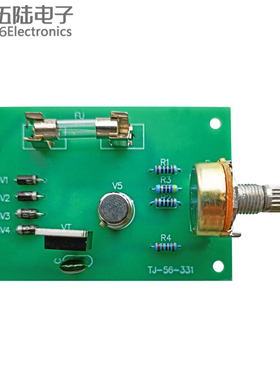 BT33调光台灯套件带保险管单结晶体管可控硅电子DIY制作TJ-56-331
