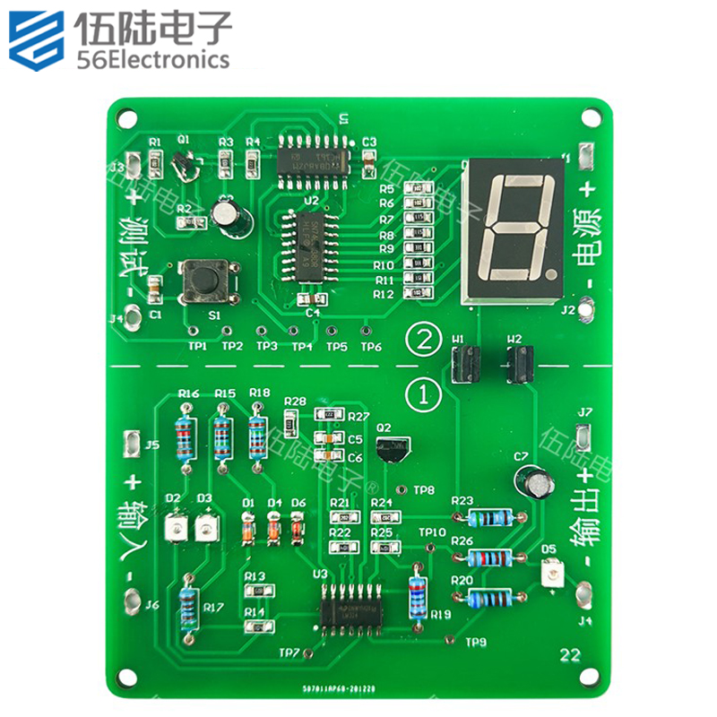 数码管测试电路电子制作DIY套件江苏2020对口单招技考五TJ-56-511怎么看?