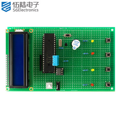 基于51单片机温湿度报警器电路源程序洞洞板电子制作DIY焊接套件