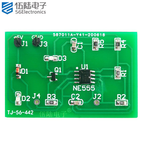 ne555单色闪烁贴片电路套件