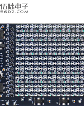16*16LED显示屏贴片焊接套件 300个贴片元件焊接练习板散件