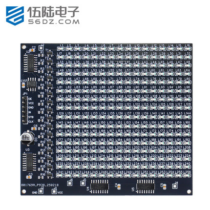 16*16LED显示屏贴片焊接套件 300个贴片元件焊接练习板散件