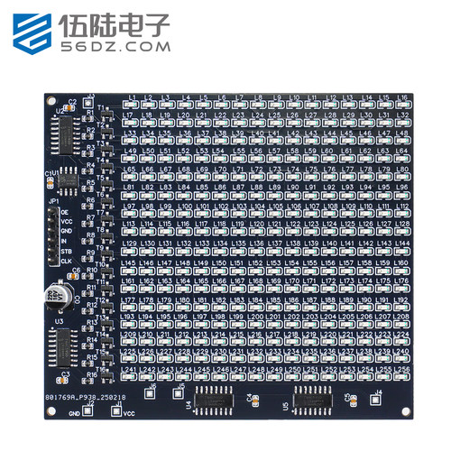 256LED显示屏贴片焊接套件