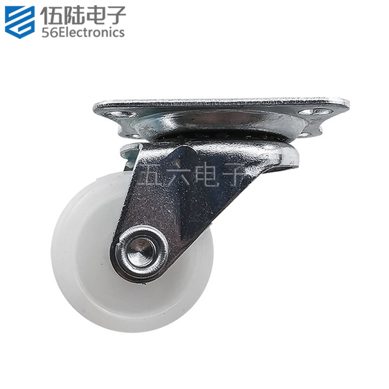 1寸万向轮 白PP轮子 小型迷你 轻型 耐磨转向 脚轮 滑滚轮
