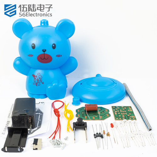 led台灯实验小兔外观电子制作