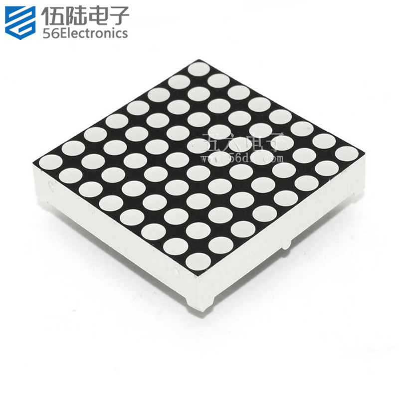 高亮8*8点阵显示模块 共阴 3.7mm 红光 红单色 38*38mm (16脚)