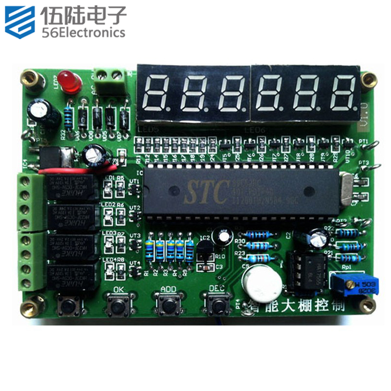 智能大棚控制套件电子装配竞赛