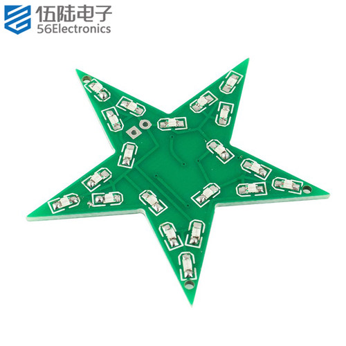 星型呼吸套件贴片焊接练习