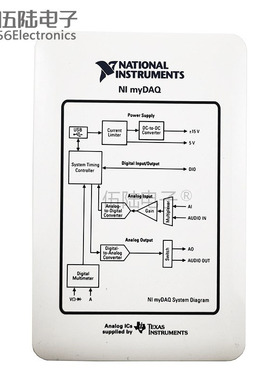 NI myDAQ 学生数据采集卡 电子电路装调与应用 赛项 专用设备