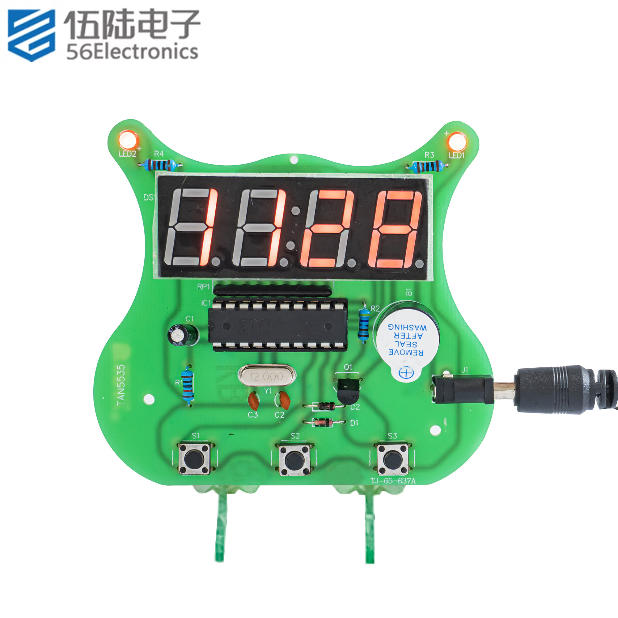 卡通四位数字钟套件单片机电子电路产品制作实训电路板diy散件