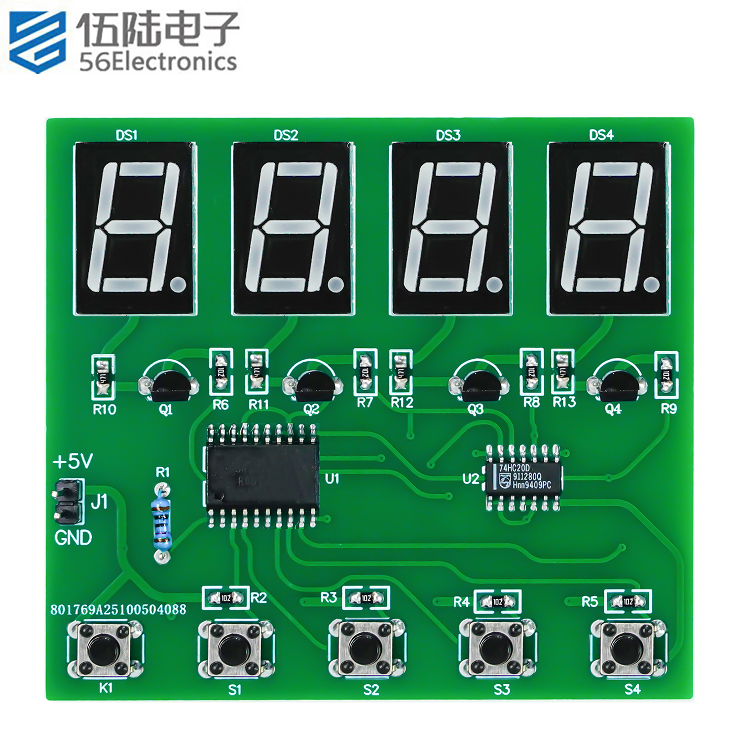 三态门四人抢答器套件