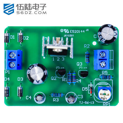 晶体管串联电子制作实训