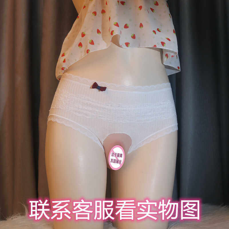伪娘专用硅胶下体柔软逼真性感cd变装用品隐藏jj女装大佬反串内裤