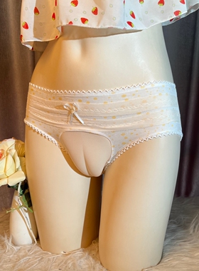 日系性感蕾丝边女装大佬cd变装三角裤伪娘隐藏jj仿真假阴反串内裤