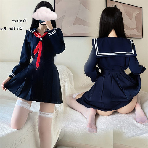 女装大佬cos制服套装jk学院风