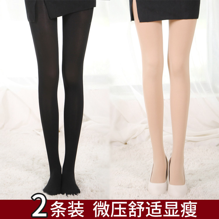 女秋冬季天鹅绒加长连裤袜肉色丝打底伪娘男防勾丝袜瘦腿袜薄款