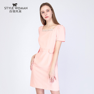 粉红色一字蕾丝领连衣裙子中裙舒适白翎风采夏季 2020新款
