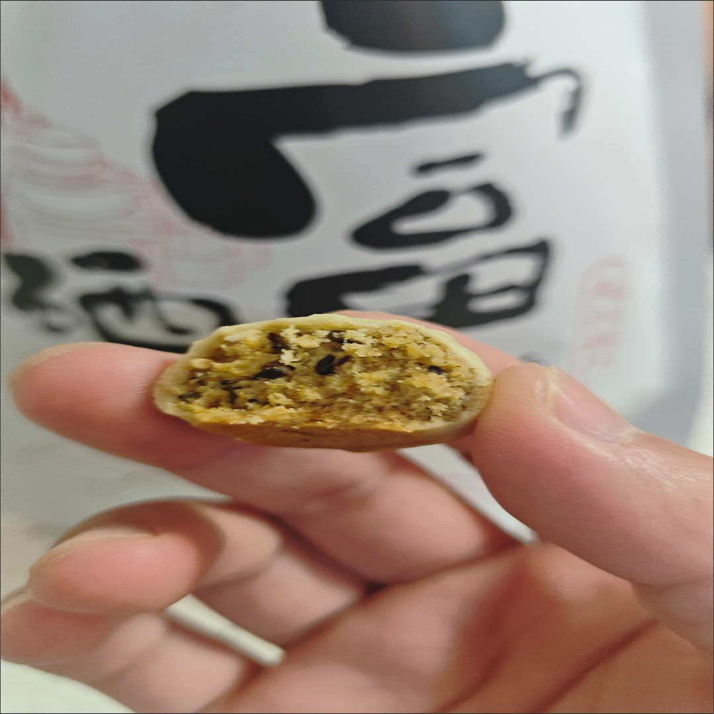 九江茶饼庐山特产糕点富硒粗粮制作独立小包装饼干茶点散称装