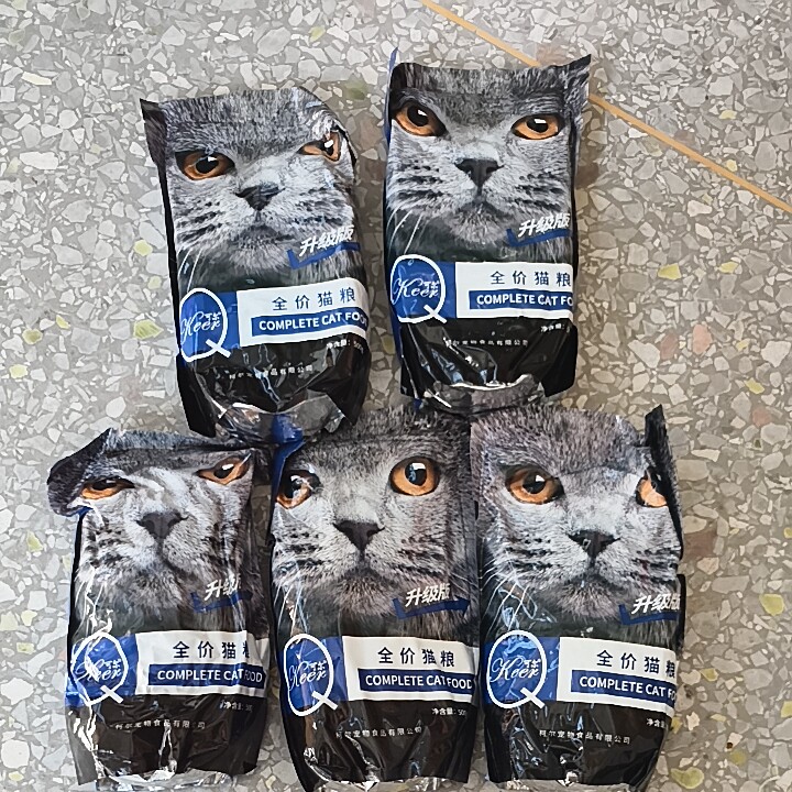 可尔猫粮1斤装全价室内深海鱼冻干鸡肉成猫幼猫通用猫粮2.5kg特价