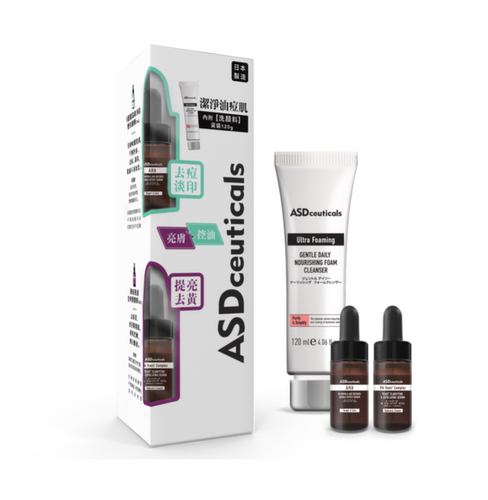 ASDceuticals洁面精华套装去角质