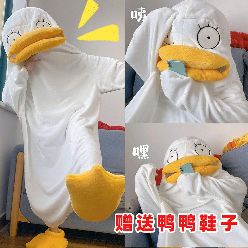 鸭鸭睡衣儿童成人男女同款沙雕个性搞怪表演睡袍浴袍大脑袋法兰绒