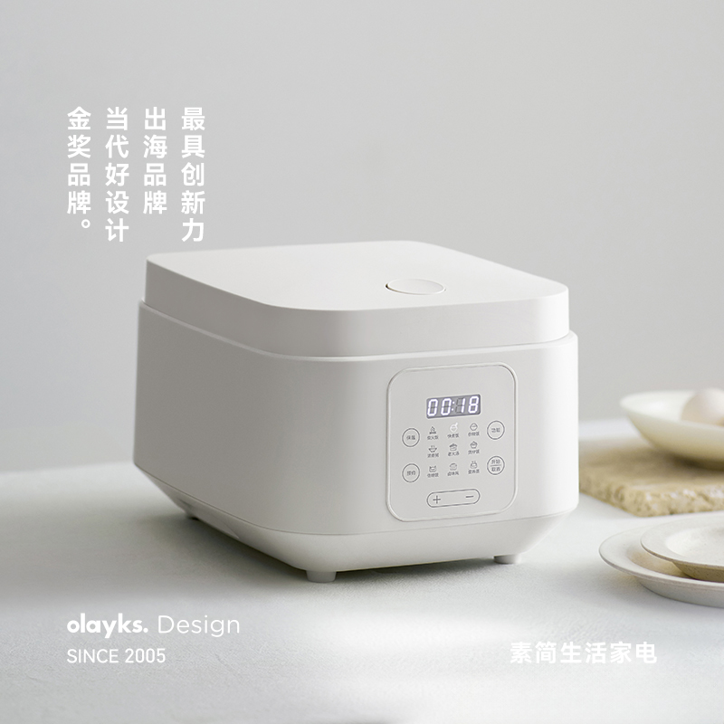 olayks立时电饭煲0涂层不锈钢内胆家用杂粮饭2.5L电饭锅3一5人
