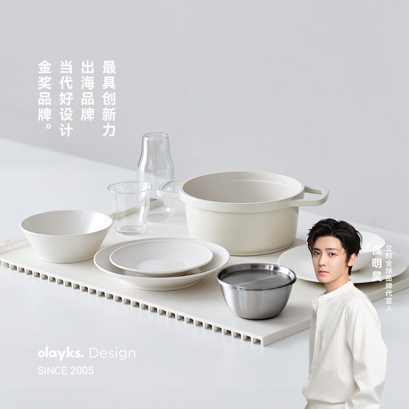 olayks可折叠暖菜板家用可卷式