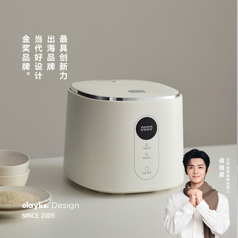 olayk3升大容量智能家用电饭煲