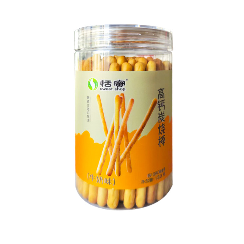 高钙炭烧棒小吃饼干烧烧棒奶香浓郁儿童零食小零食品