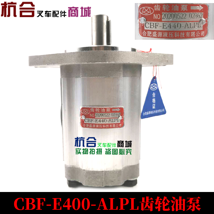 3L-C其它泵类型液压油泵CPC3L老