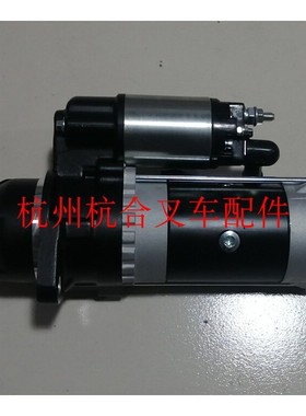 4DW93起动机 闽仙QDJ2519L-P  24V  4.5KW减速起动机