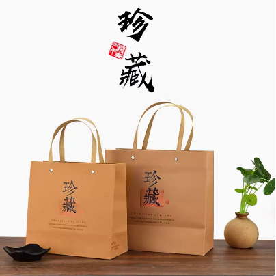 茶叶包装手提袋通用手拎牛皮纸手提袋定制纸袋红茶礼品包装袋