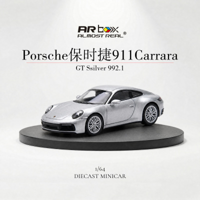 AlmostRealARBox保时捷911车模