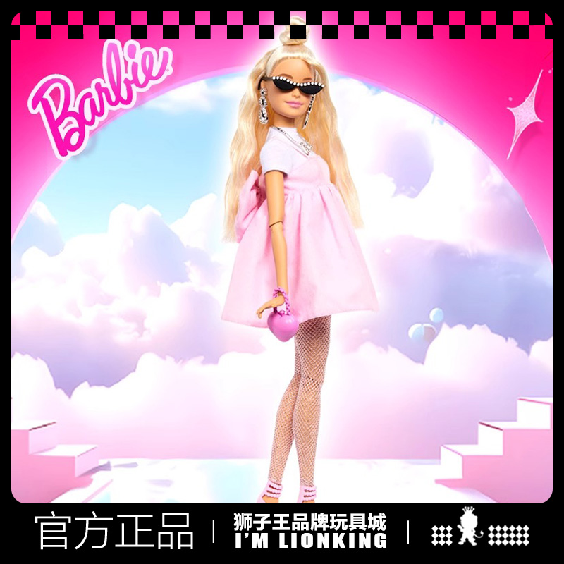 芭比娃娃Barbie豪华时尚甜心系列之甜心魅姿关节可动女孩玩具礼物