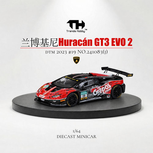 TH兰博基尼HuracanGT3合金车模