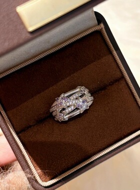 法式轻奢高级感紫色星云戒指