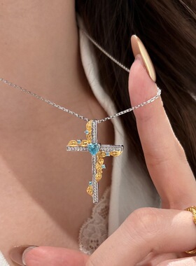 中古风蓝宝石藤蔓十字架项链