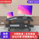 乐歌站立式 办公桌电动升降台办公书桌升降电脑桌显示器增高架EM2M