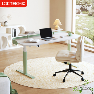 乐歌E6薄荷绿电动升降桌双电机大尺寸实木电脑桌清新奶油风办公桌