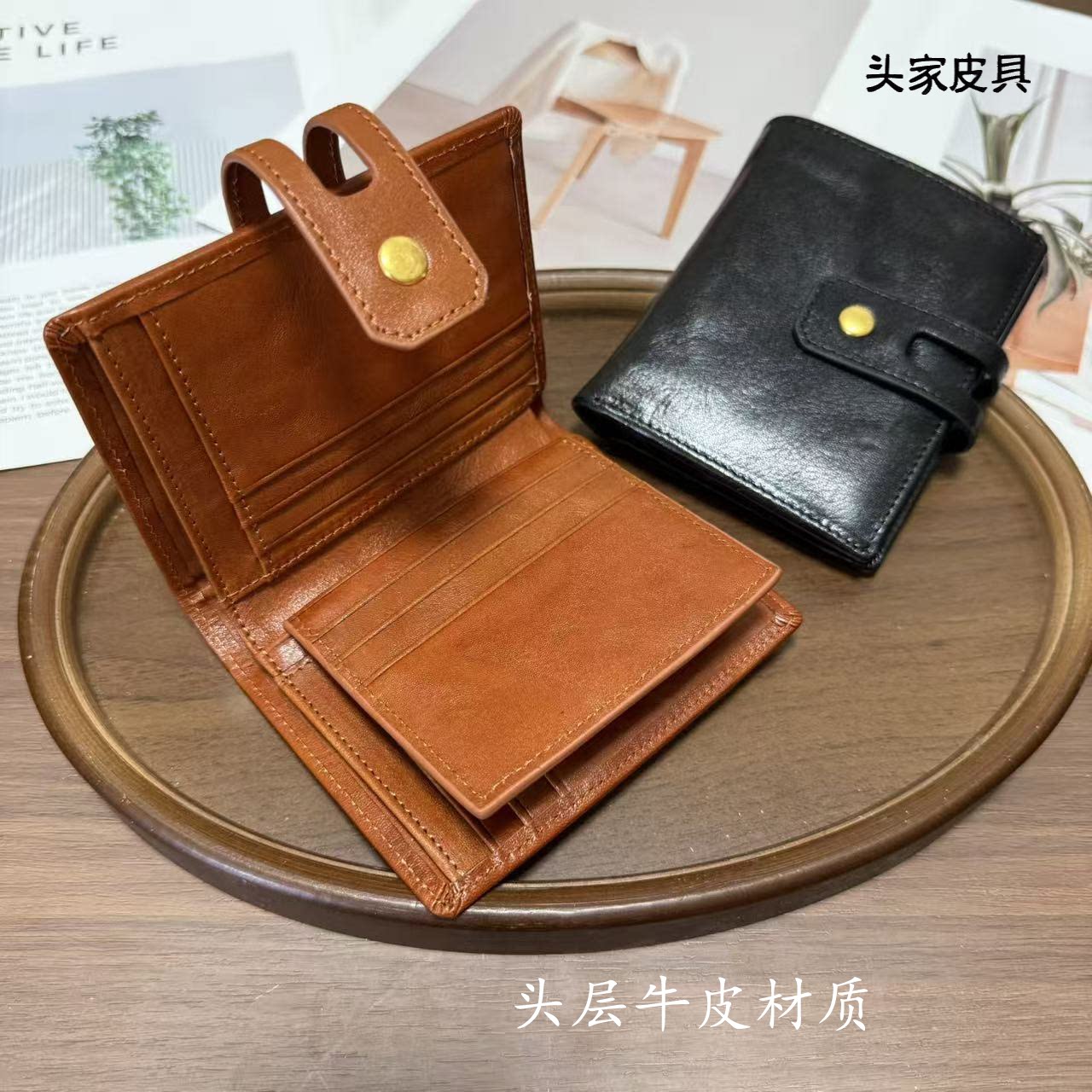 头家头层牛皮多卡位钱包