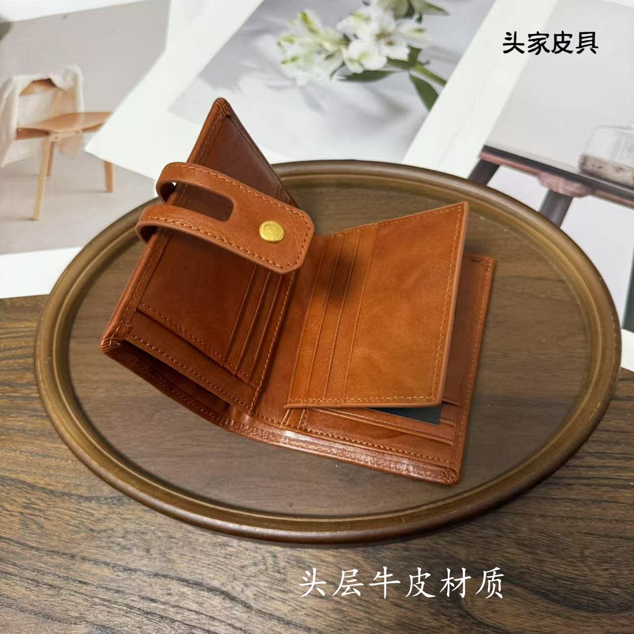 头层牛皮二折钱包复古简约卡包