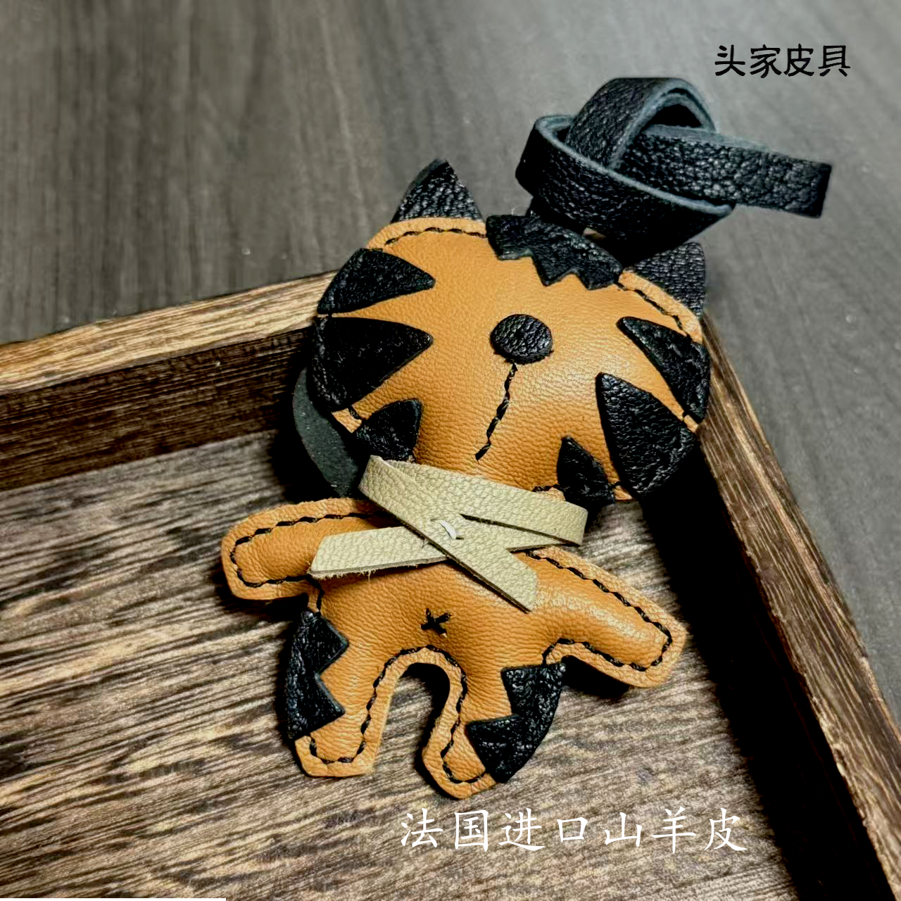 【头家】布偶猫治愈系原创手工真皮包包挂件可爱猫咪闺蜜礼物